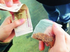 Задержана группировка продавцов «спайса» из Волгограда и Волжского
