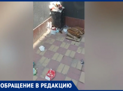 «Хватит мочиться на  дом!»,- активист о безобразии  в центре Волжского