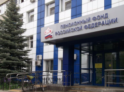 Почти 3 000 тысячи пенсионеров Волжского больше не хотят работать