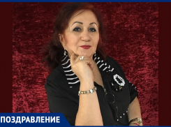 С юбилеем, Ирина Степановна! 