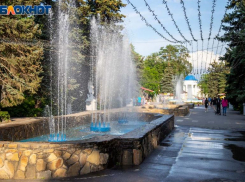 В Волжский во вторник придет магнитная буря: прогноз погоды