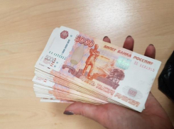 Сотрудницу почты осудили за кражу 1,2 млн рублей в Волжском