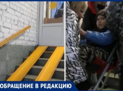 Неработающие пандусы и отказы в больницах: как ребенок с ДЦП получает медпомощь в волгоградских клиниках