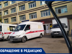 В Волжском 88-летнего ветерана труда перевели из больницы в наркологический диспансер: родственники ничего не знали