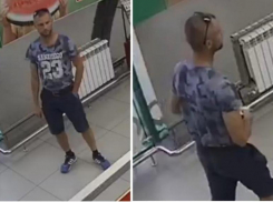 В Волжском разыскивается мужчина, обналичивший чужие деньги: видео