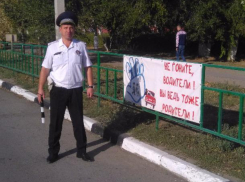 Четыре родителя-водителя получили штрафы по 3 000 рублей в Волжском