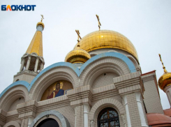 В Волжском храме провели библейский квест