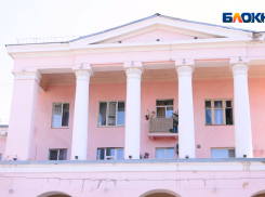 За 14,5 миллионов продают объект культурного наследия в Волжском
