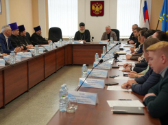 В Волжском обсудили пути духовно-нравственного воспитания молодежи