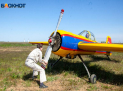 Под Волжским пройдут показательные выступления авиации «Армия-2022»