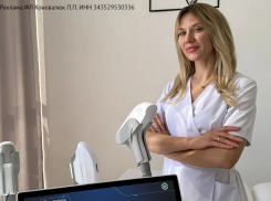 Услуга дня. Скидка 50% на первую процедуру в студии «Лазер Люкс»