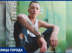 «Обычному пацану тяжело вырваться в блоге», – волжанин о трудностях профессии