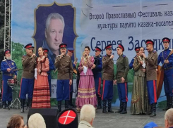 Близ Волжского прошел областной казачий фестиваль