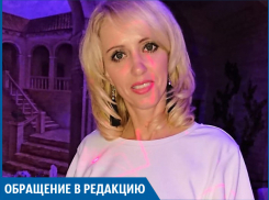 Мы против увольнения директора, - председатель родительского комитета