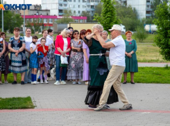 Волжский готовится к длинным выходным