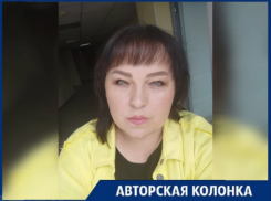 Выбрасывают за ненадобностью: как понять готовы ли вы к приемному ребенку