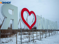Карантинные меры, труп женщины, подробности пожара: ТОП-5 новостей в Волжском