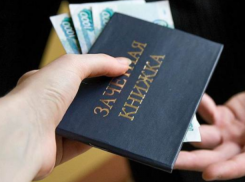 В Волжском осудили преподавателя ВУЗа за взятки
