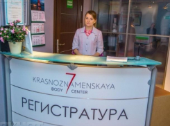 Волгоградкам предложили простейшее средство от усталости – массаж