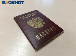 Почему волжанам советуют внести данные о группе крови в паспорт?