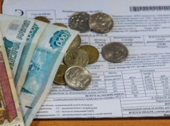 Волжане задерживают коммунальные платежи