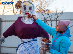 Куда сходить на выходные 25 и 26 февраля в Волжском