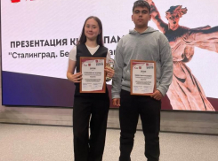 Волжские школьники победили в региональном этапе конкурса «Без срока давности»