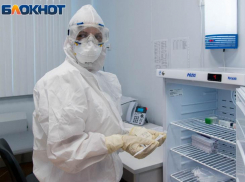 В регионе выявили 95 случаев заболевания COVID-19