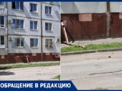 «С окон летят бутылки и окурки»: жители 21-го микрорайона Волжского просят управы на неадекватных соседей