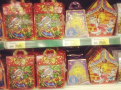 В области проверили готовность новогодних развлечений 