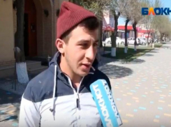 Лучше иметь много жен, чем много любовниц, - волжане