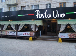 Ночью в Волжском тушили пожар в ресторане Pasta Uno