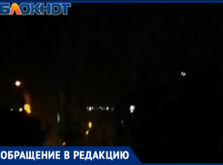 «Пивнушка» не дает спать волжанам по ночам