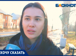 «Он убил моих родителей, и я не дам ему уйти от наказания»,- волжанка о страшной аварии