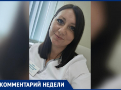 Почему поздний сон - не отдых, а скрытый стресс для организма, рассказал врач-педиатр из Волжского