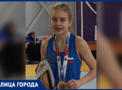 Волжанка Дарья Зрянина сменила танцы на ринг: почему девушки уходят в жесткий спорт