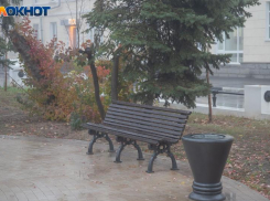 До 0 градусов опустится температура в Волжском