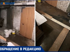 Воду в квартирах включать нельзя – начинается потоп в подвале: УК не решает проблему в волжском доме