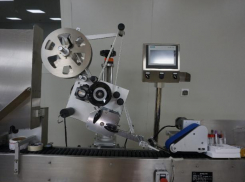 В Волжском открыли завод китайской бытовой химии