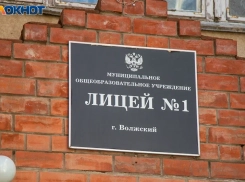 Волжские школьники освоят беспилотники благодаря новому оборудованию