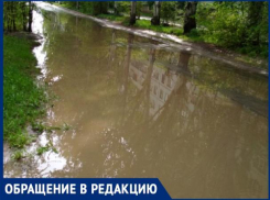 «После каждого дождя образуется потоп», - волжанин