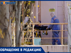 «Невозможно бутылку воды купить»: волжанка пожаловалась на волжскую больницу