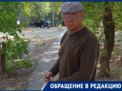 Женщина гоняла онанирующего на детей мужчину у школы в Волжском