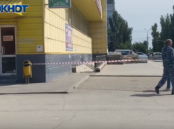 Все огородили лентой и кричат: подробности и видео с места эвакуации в Волжском