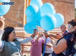 Волжские экологи выступили за отказ от выпуска шаров в небо перед выпускными