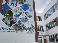 Волжский учитель первая получила новую квалификацию в области