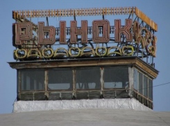 Судьба Центрального рынка в Волжском решится в конце января