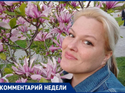 Автор-исполнитель песен из Волжского рассказала о своем отношении ко Дню Победы