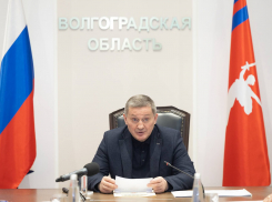 Андрей Бочаров провёл совещание по бюджету Волгоградской области