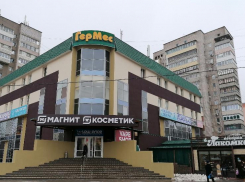 Волжский превращают в современный лофт-город